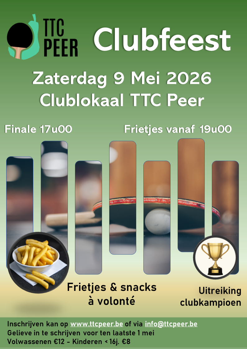 Clubfeest